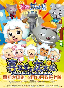 成人午夜免费观看